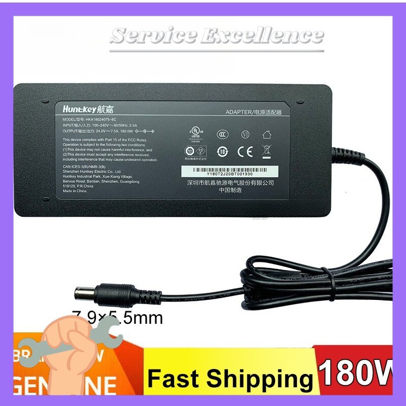 One Huntkey HKA18024075-7C 180W 7.9×5.5mm AC Adapter Power Supply Charger