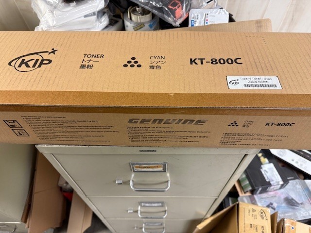 KIP KT-800C TYPE N CYAN TONER Z350970070N Open box - sealed inner packaging