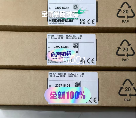 1PC HEIDENHAIN Length Meter MT25P 02S09 ID: 232715-03 New FedEx or DHL