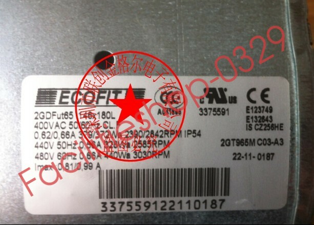 1PCS ECOFIT Fan 2GDFUT65 146*180L AC 400V Blower Centrifugal fan DHL/FedEx