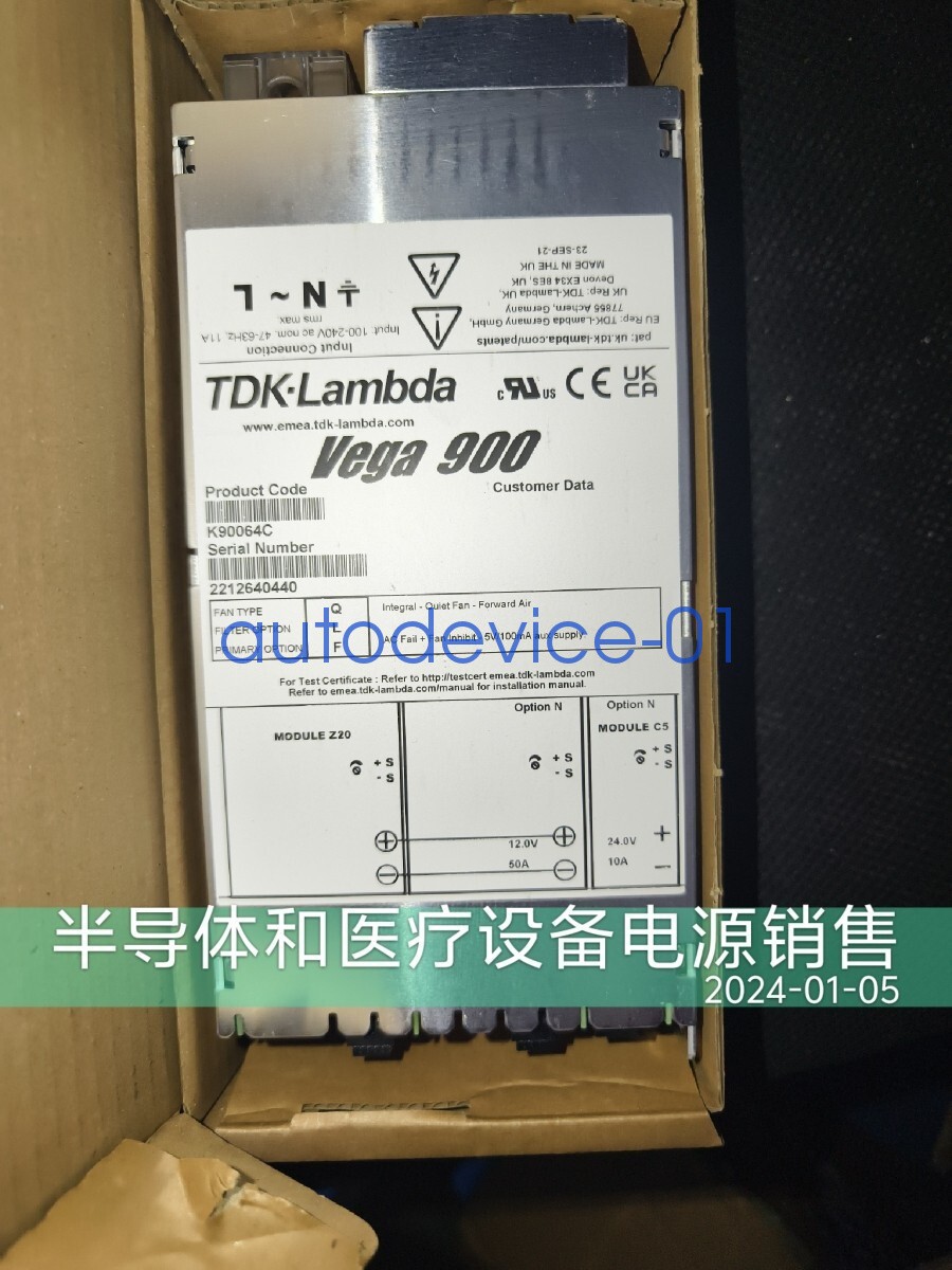 1PC NEW TDK-Lambda Vega 900 K90064C DHL/FedEx