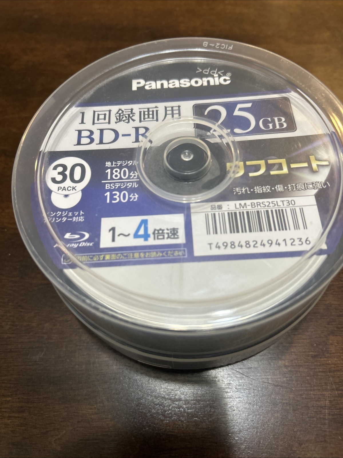 Panasonic BD-R 30 Pack Blu-Ray Disk 25 GB LM-BRS25LT30