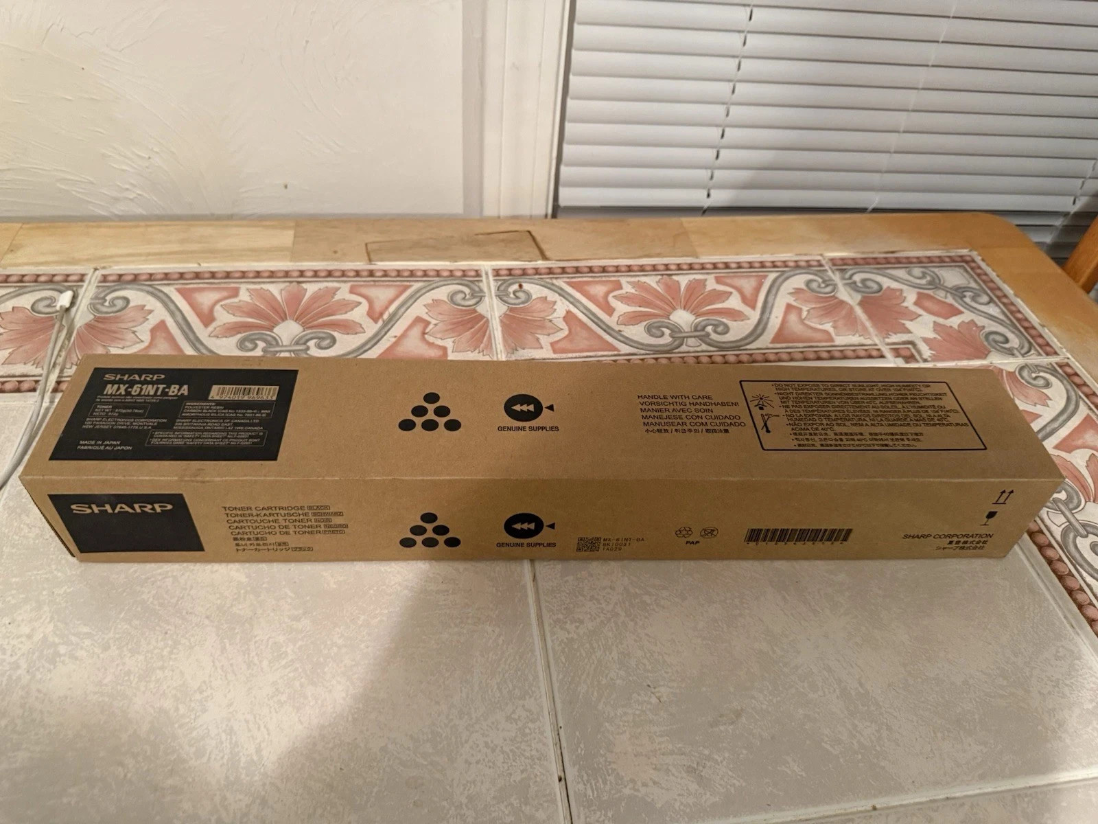 Sharp MX-61NT-BA Black Toner Cartridge