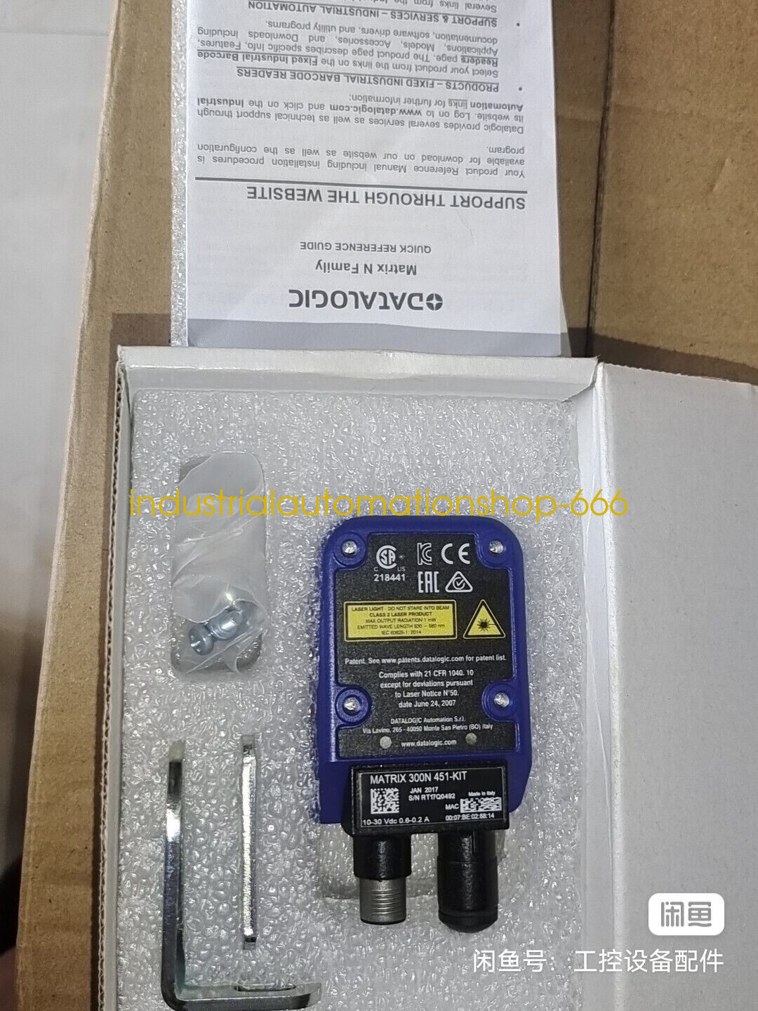 1PC NEW MATRIX 300N 451-KIT Code reader Via DHL or FedEX