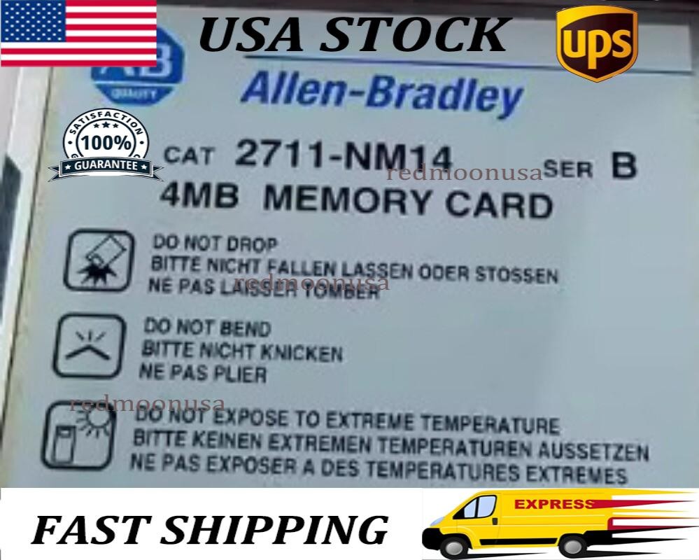 1PCS 2711-NM14 2711NM14 New In Box 1PCS Free Fast Shipping
