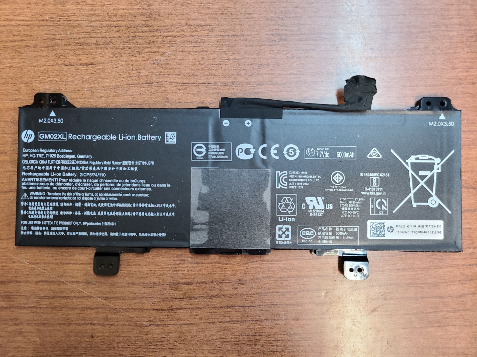 ORIGINAL HP CHROMEBOOK 11 G6 11." GM02XL 7.7V 47.3Wh LI-ION BATTERY 917725-855