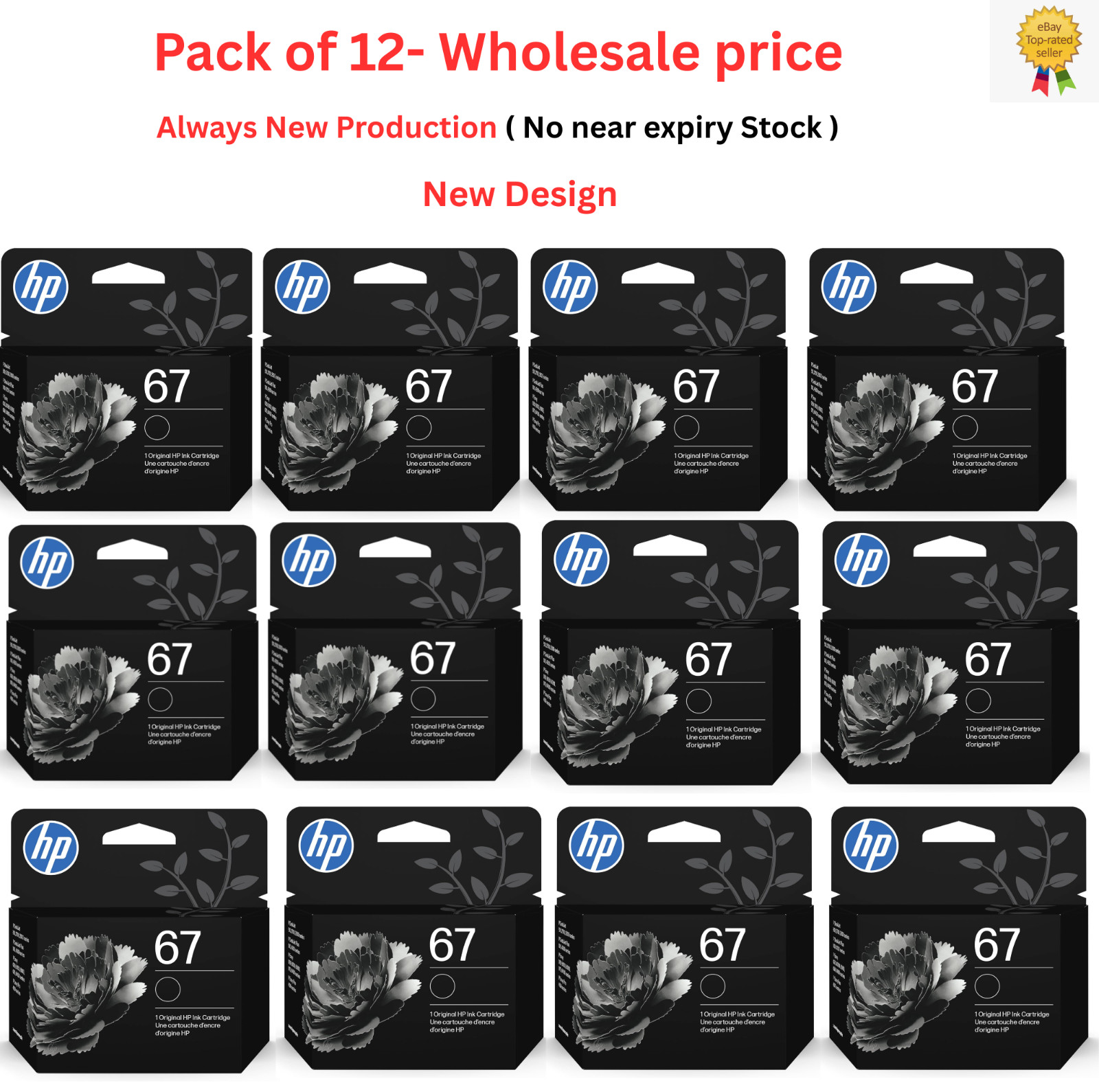 12 Pack HP 67 Black Original Ink Cartridge, ~120 pages, 3YM56AN-LIMITED OFFER
