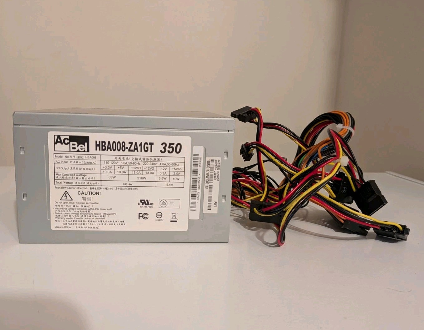AcBel HBA008-ZA1GT 350W Power Module - Silver