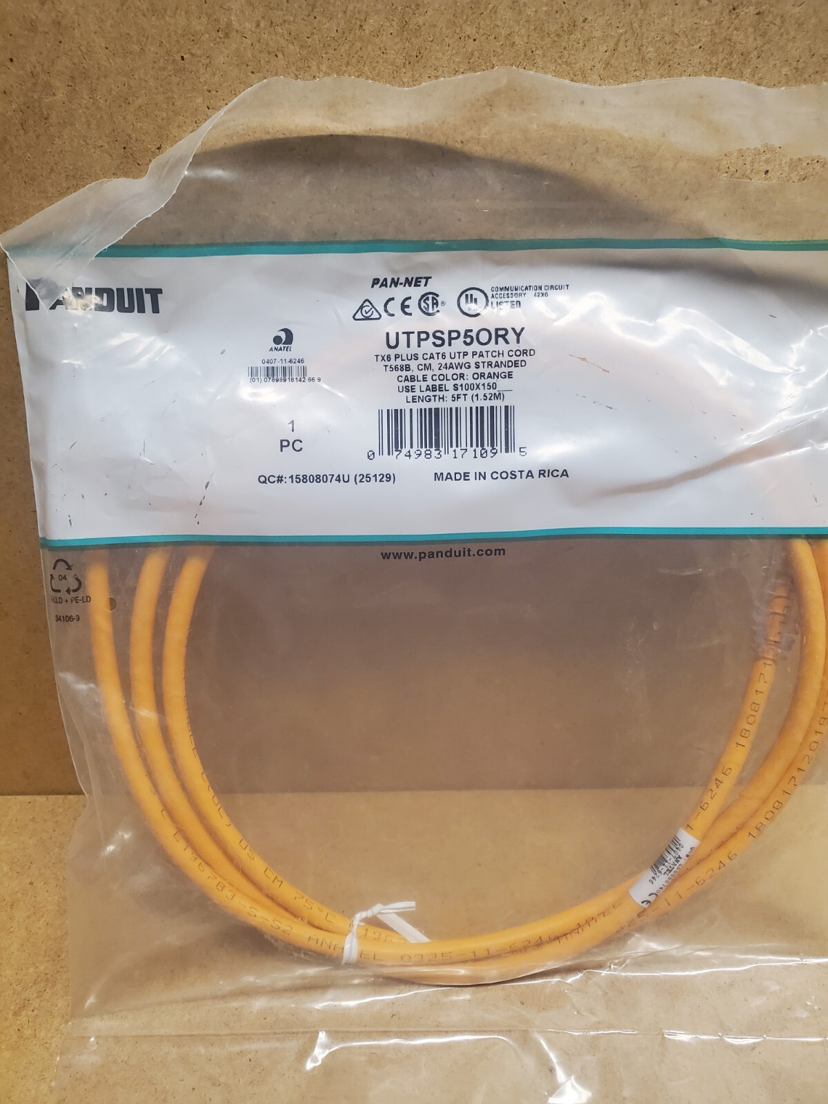 Panduit Patch Cable UTPSP5ORY.  Lot of 3.