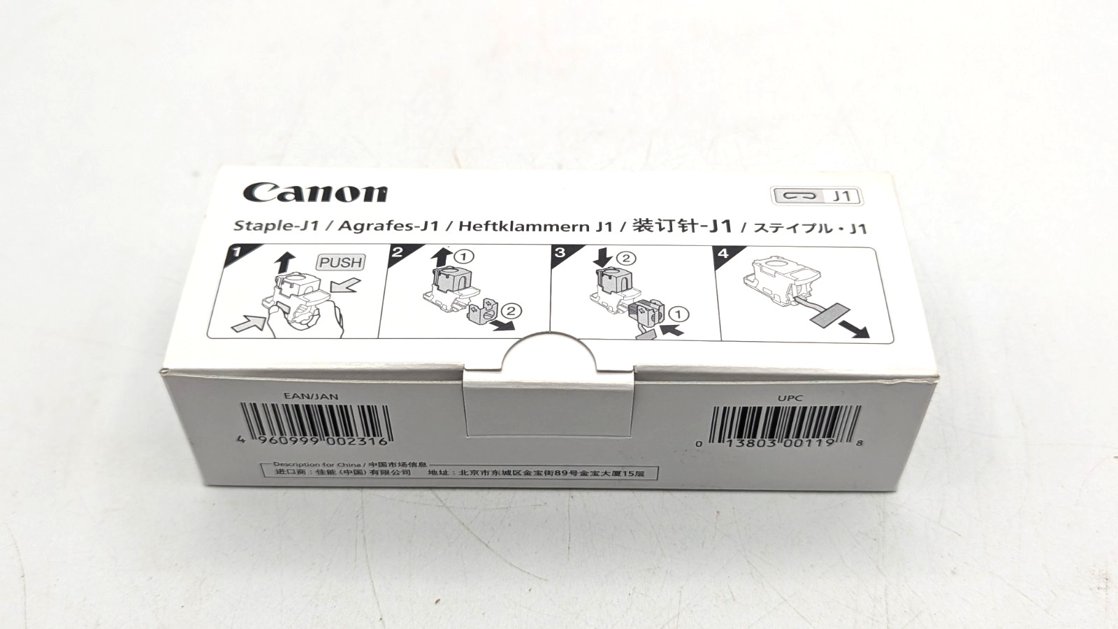 6707A001 CANON TYPE J1 STAPLE New opened box