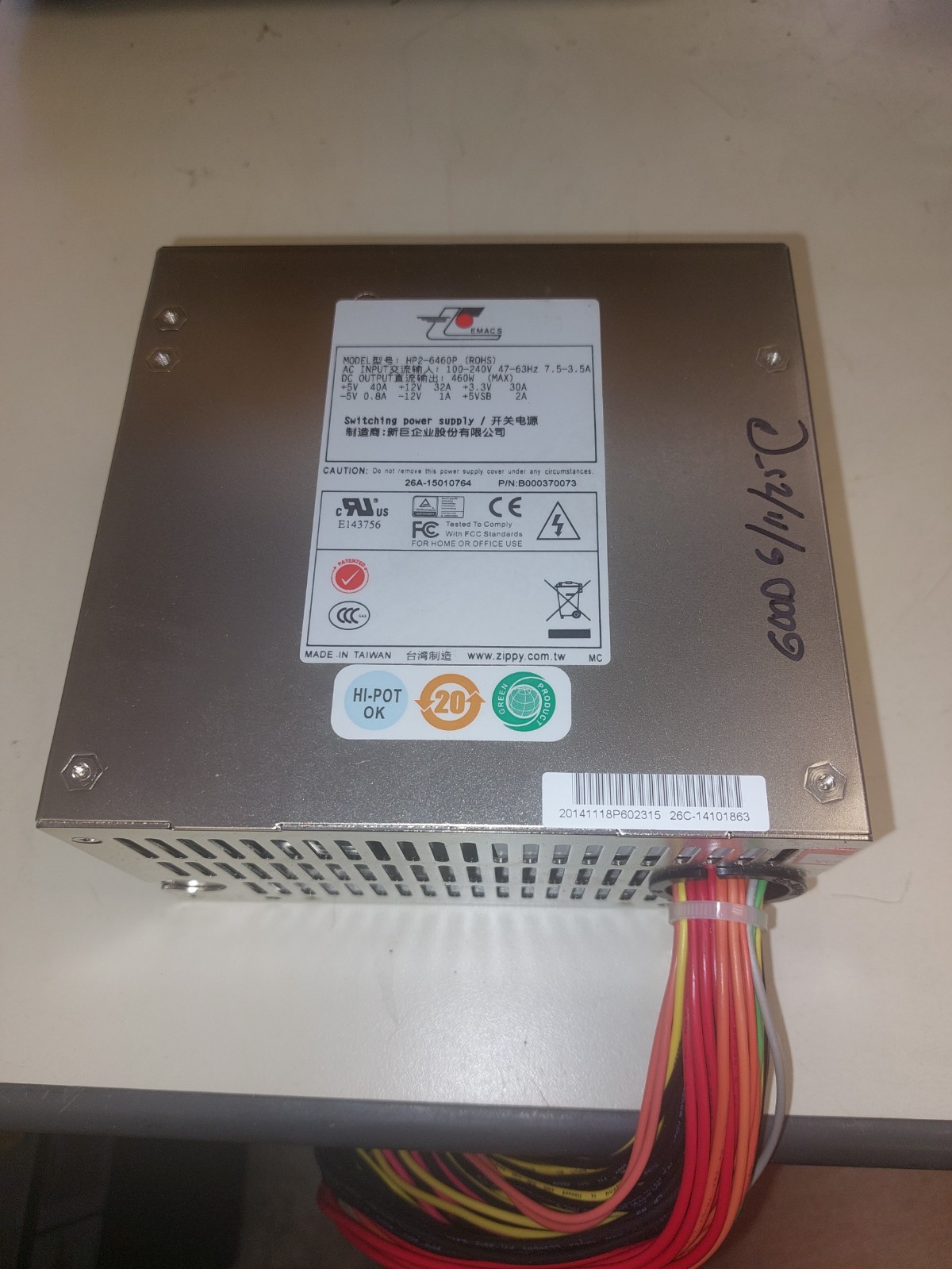Emacs HP2-6460P 460W  Power Supply  TESTED 