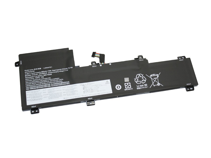 L20M4PE1-PW 15.36V 75WH BATTERY 5B11B66552, 5B11B66554, 5B11B66555, L20C4PE1