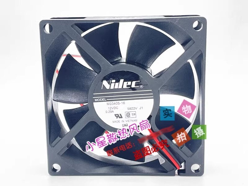 Nidec M33405-16 8025 DC12V 0.29A 8CM 2-Wire Silent DC Cooling Fan