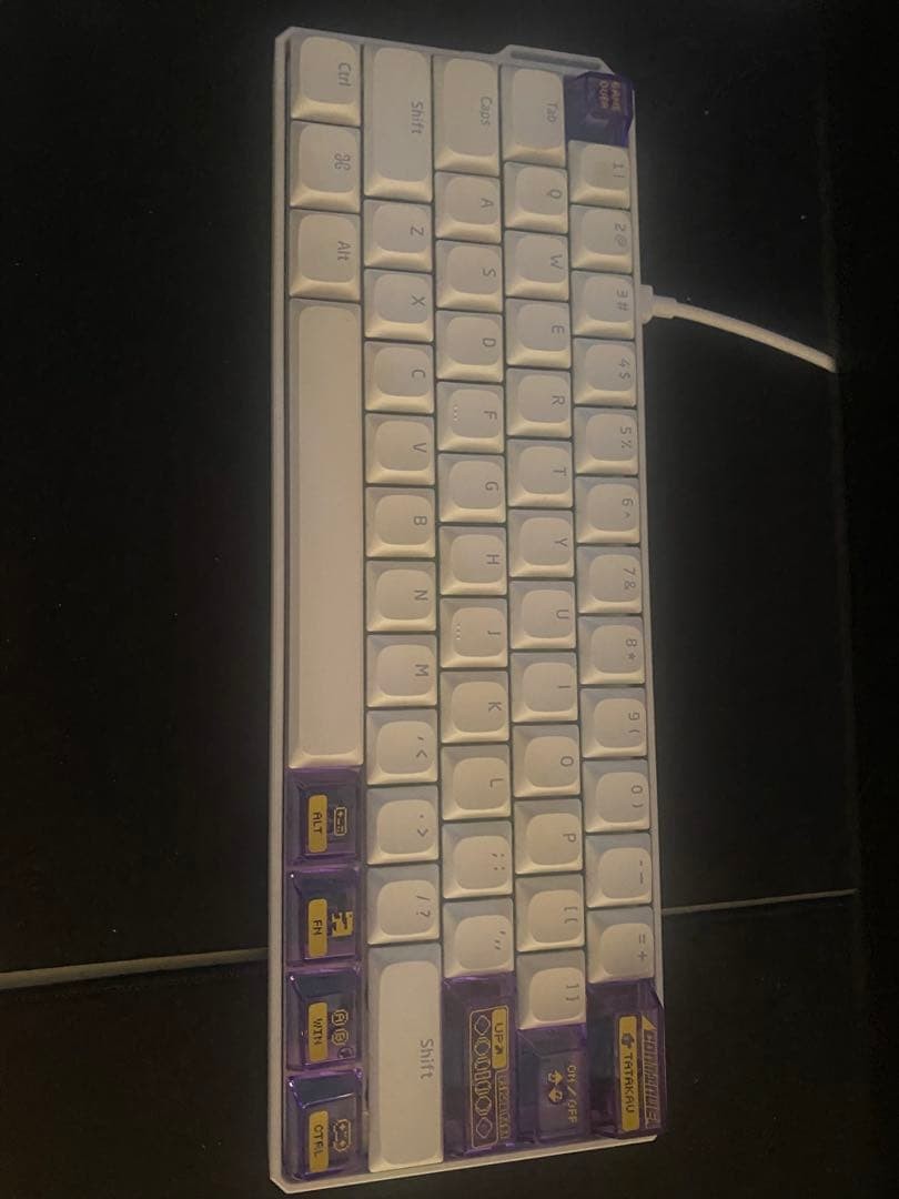 MonsGeek Fun60 Ultra SP TMR Wired JP 61-Key Akko Glare Magnetic Switch Keyboard