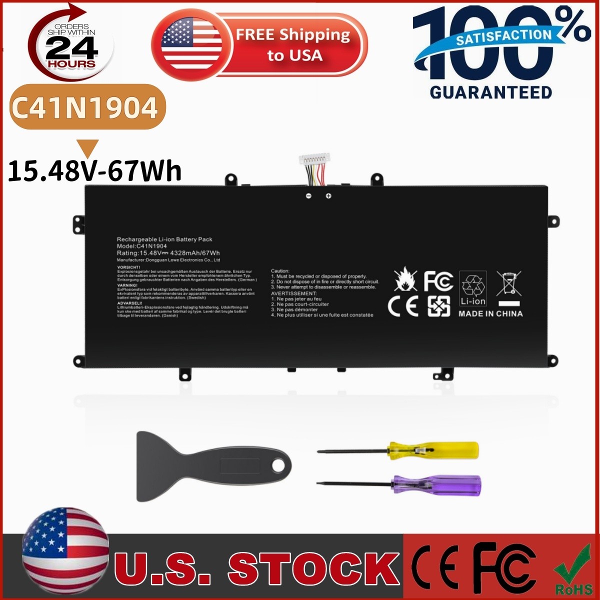 C41N1904 Battery for Asus ZenBook 13 BX325JA UM325SA UM325UA UM425IA UX425EA