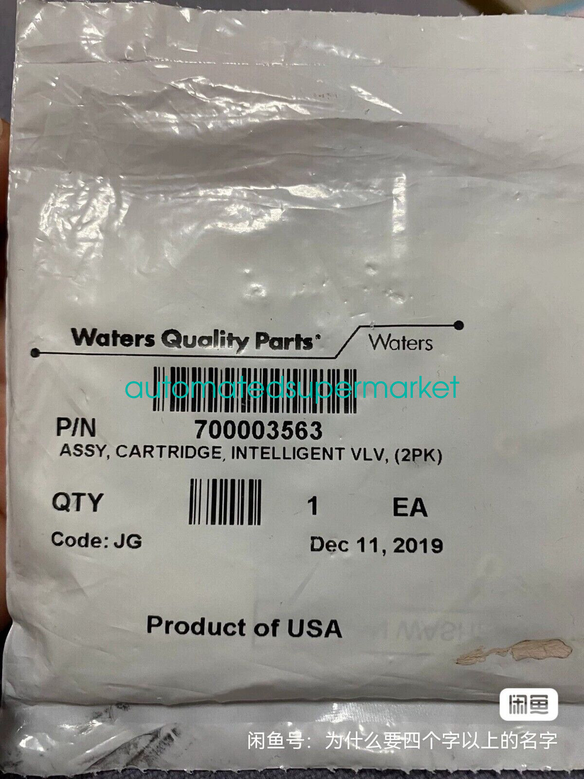 1PC NEW Waters 700003563 One-Way Valve Shipping by DHL/FedEX