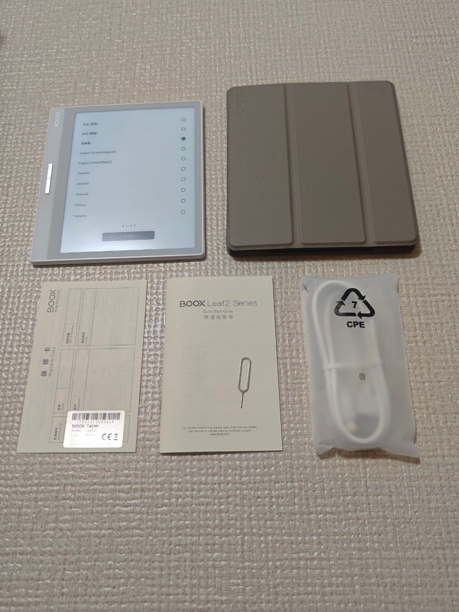 ONYX BOOX Leaf 2 e-Book Reader E-Ink Android Tablet 7 inch 32GB White