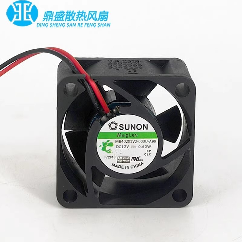 SUNON MB40201V2-000U-A99 4020 12V 0.60W 4CM 2-Wire Silent Cooling Fan