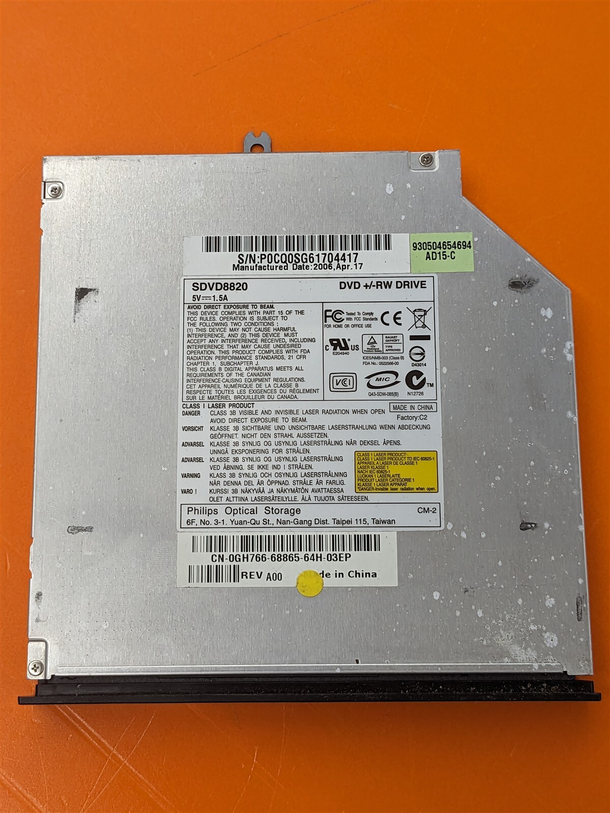 ⭐️⭐️⭐️⭐️⭐️ DVD±RW Optical Storage Drive with Black Bezel Philips SDVD8820