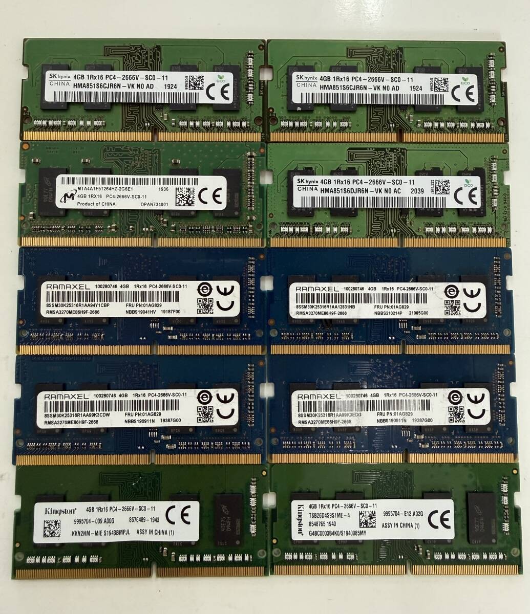 SK hynix, Micron, Kingston 4GB DDR4 Laptop RAM 10pcs Bulk Sale