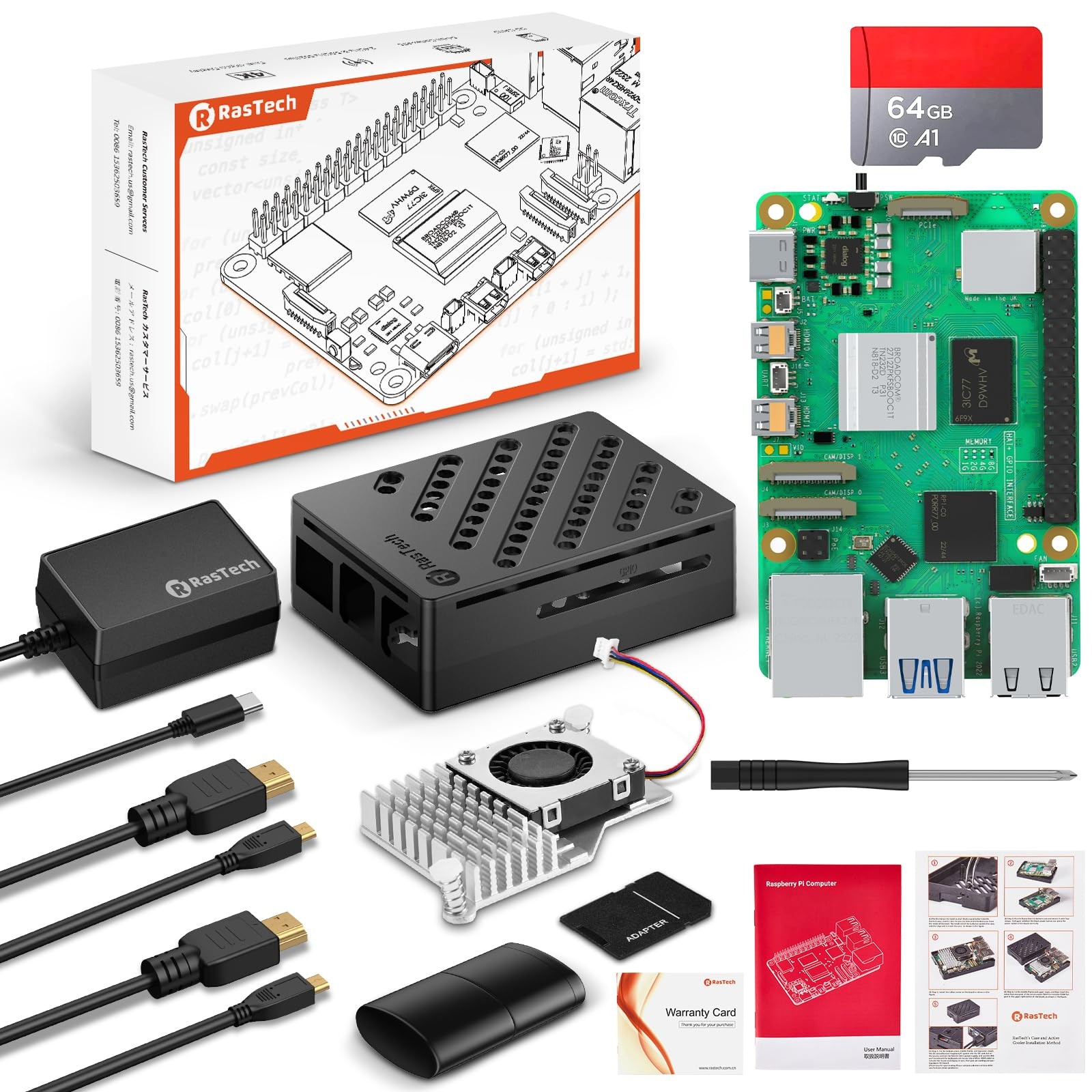 RasTech Raspberry Pi 5 8GB Set with technical compliance mark 64GB memory card
