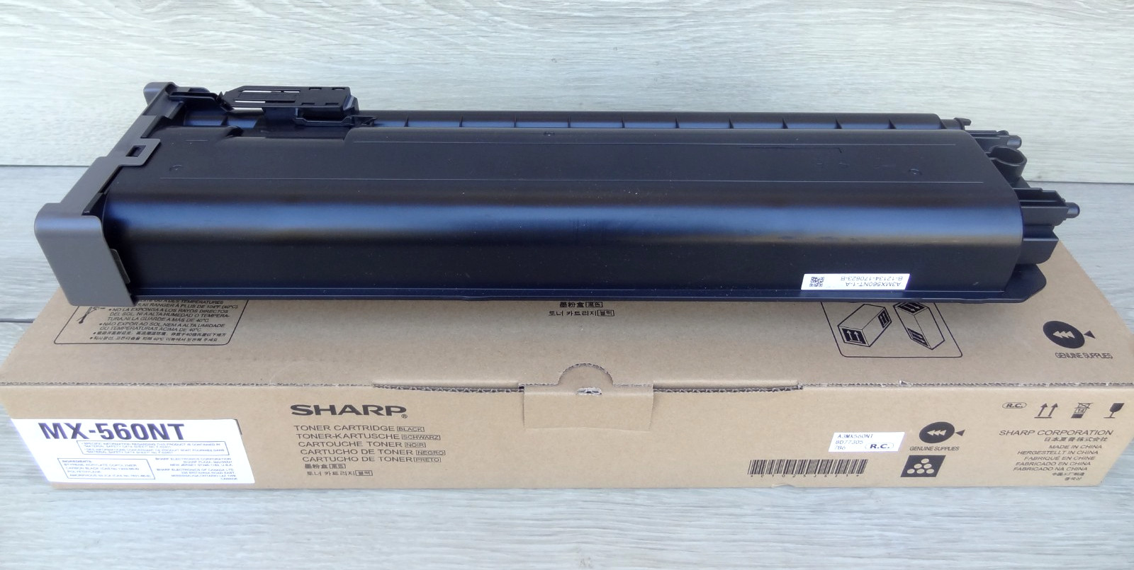Sharp MX-560NT Black Toner Cartridge (40K YLD)