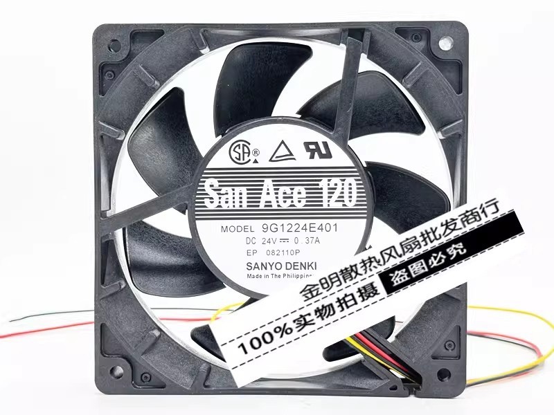 1PCS Sanyo 12025 12CM 9G1224E401 24V 0.37A Inverter Cooling Fan