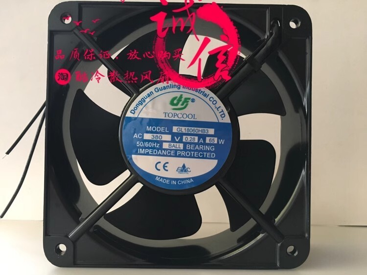 TOPCOOL GL18060HB3 AC380V 0.28A 65W High Airflow Metal Cooling Fan