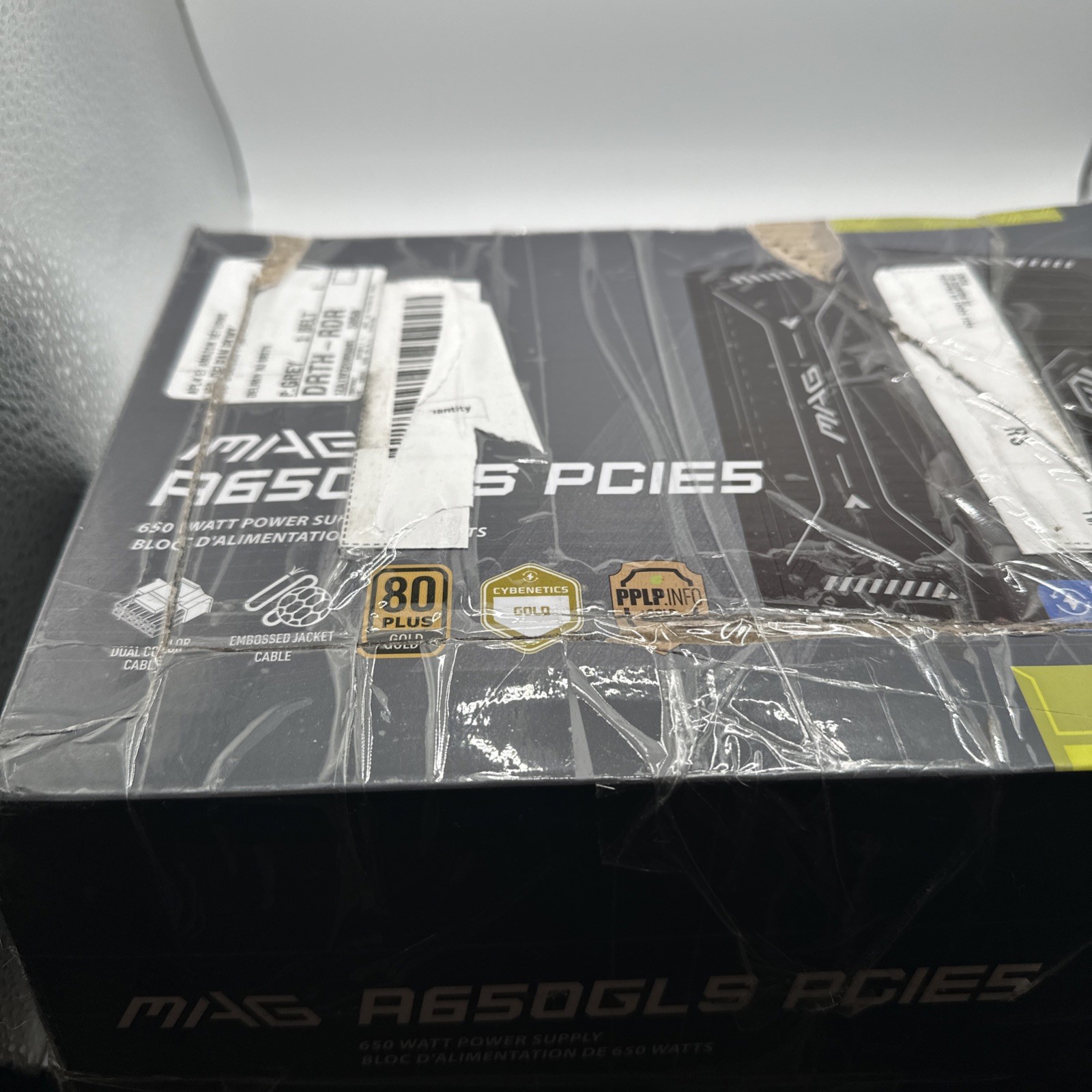 MSI MAG A650GLS PCIE5 Read Description
