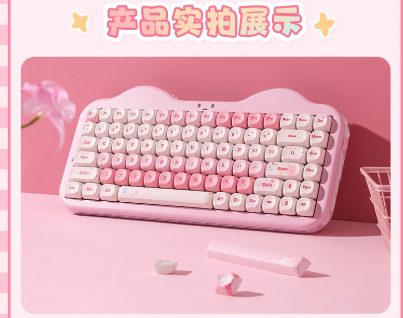 YUNZII C75 Wireless Keyboard Pink Peach Bubble Water - Gift for Girls