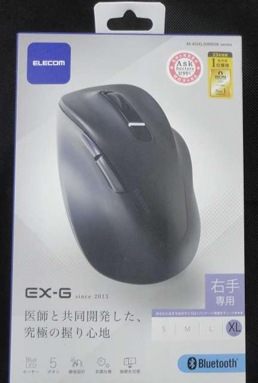 Wireless Mouse Model M XGXL30BBSKBK ELECOM