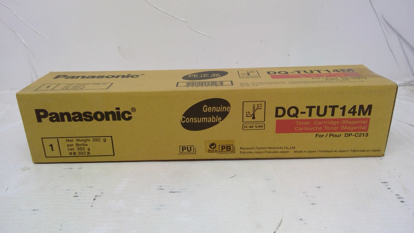 Genuine Panasonic DP-C213 Magenta Toner Cartridge DQ-TUT14M DQTUT14M