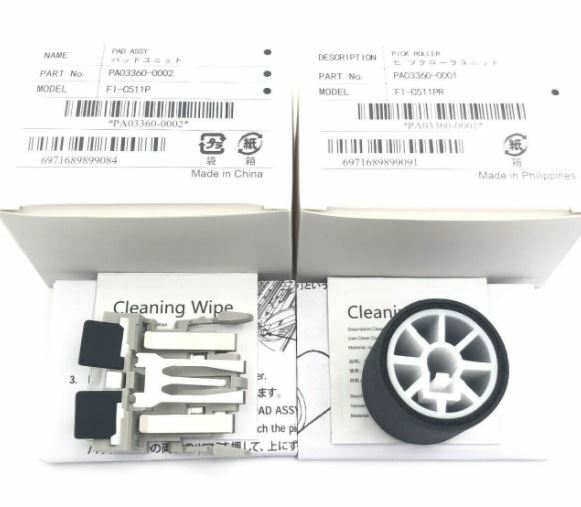 Pickup Roller Pad for Fujitsu S510 S500 S500M fi-5110C PA03360-0001 PA03360-0002