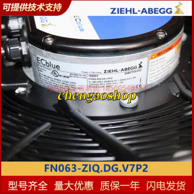 1PC NEW Axial flow fan FN063-ZIQ DG.V7P2 (DHL or Fedex) #L9492Y LZ