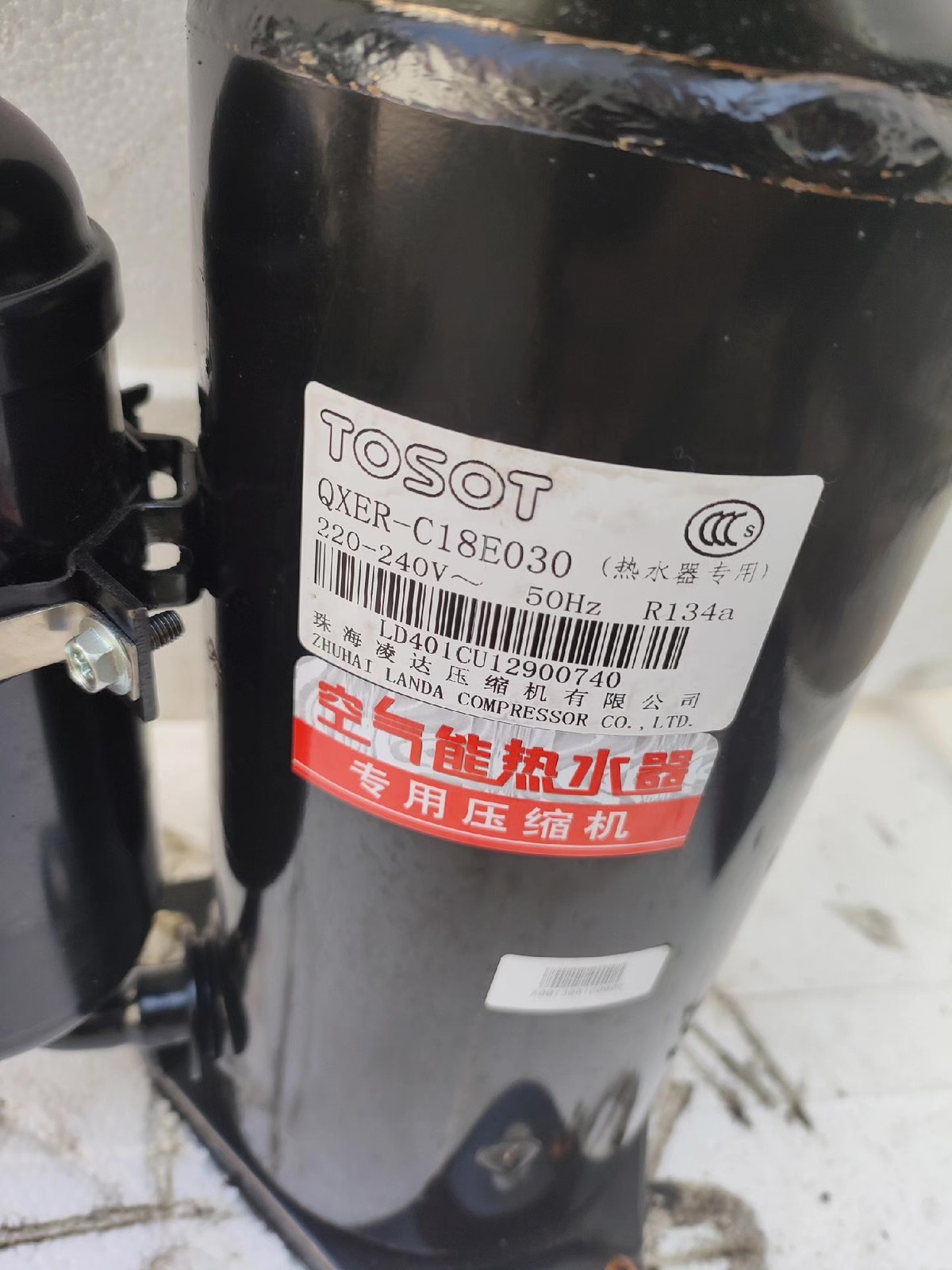 QXER-C18E030 Gree Lingda Compressor R134a 220V Heat Pump Water Heater HJP0