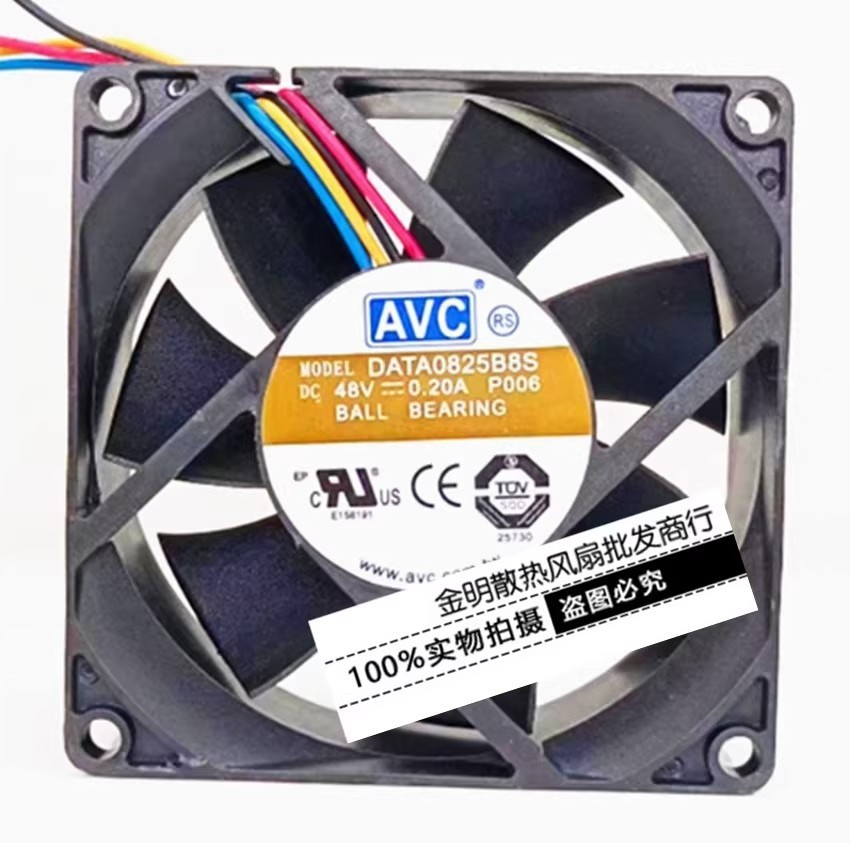 1PCS AVC 8025 DATA0825B8S 48V 0.20A High-Performance High-Airflow PWM Case Fan