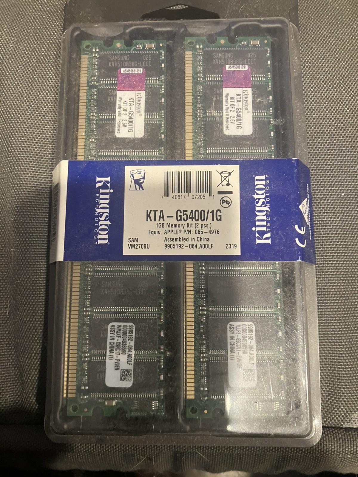 KTA-G5400/1G KINGSTON 2GB (2x1GB) PC3200 DDR-400MHz 184-Pin DIMM Memory Module.