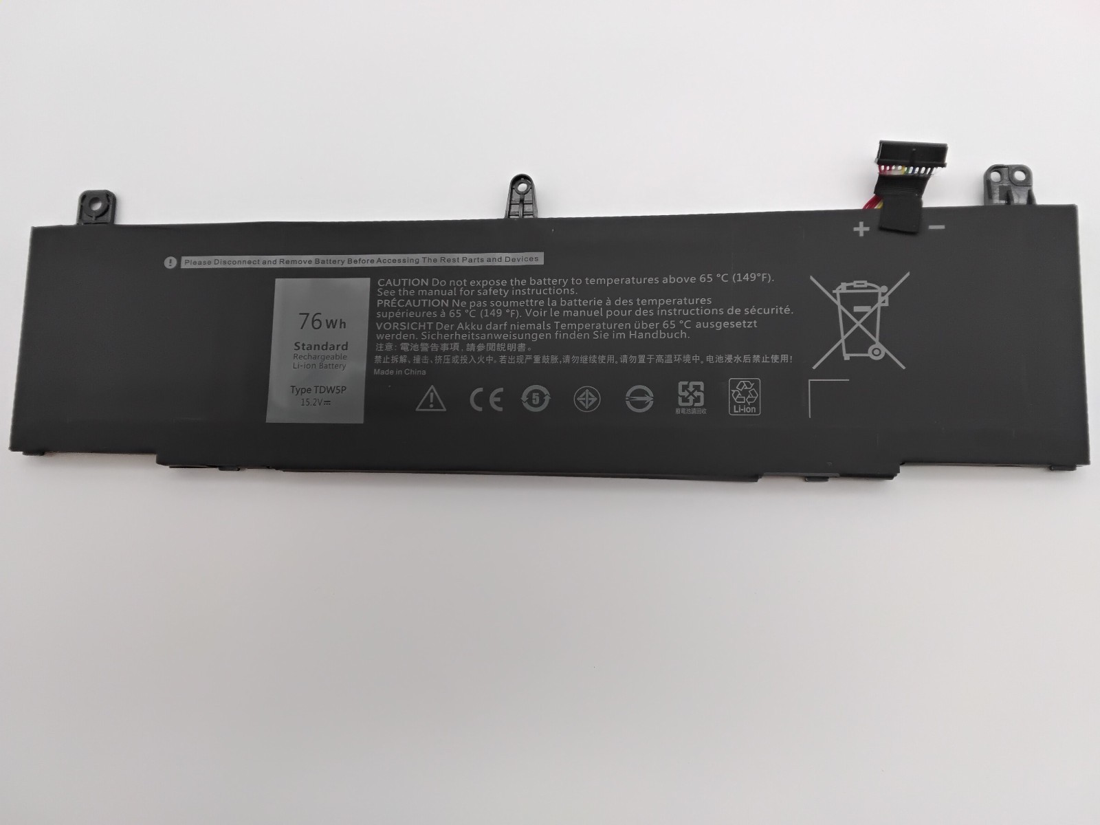 Dell Alienware 13 R3 Laptop Battery TDW5P V9XD7 15.2V 76Wh C04232026C