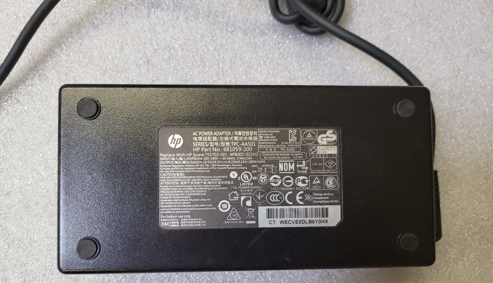 HP Origina19.5V 9.23A 180W TPC-AA501 681059-200 755702-001 AC Adapter USA
