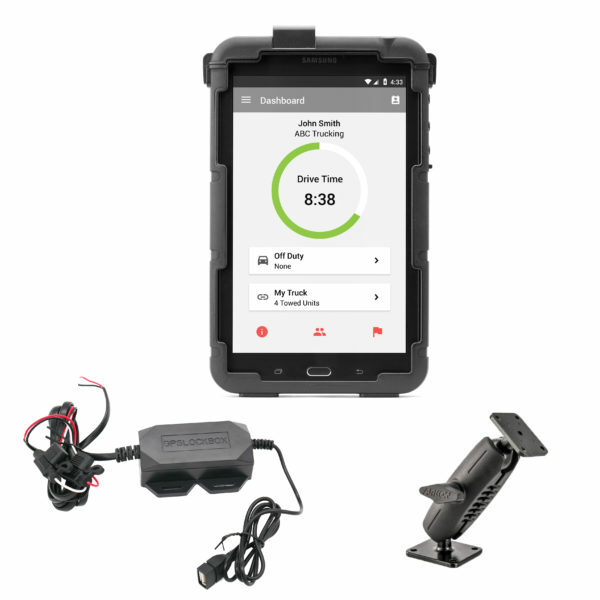 BRAND NEW GPSLOCKBOX Cradle Kit for Tab E KIT-FLEXII-TABE-HW (AMX)