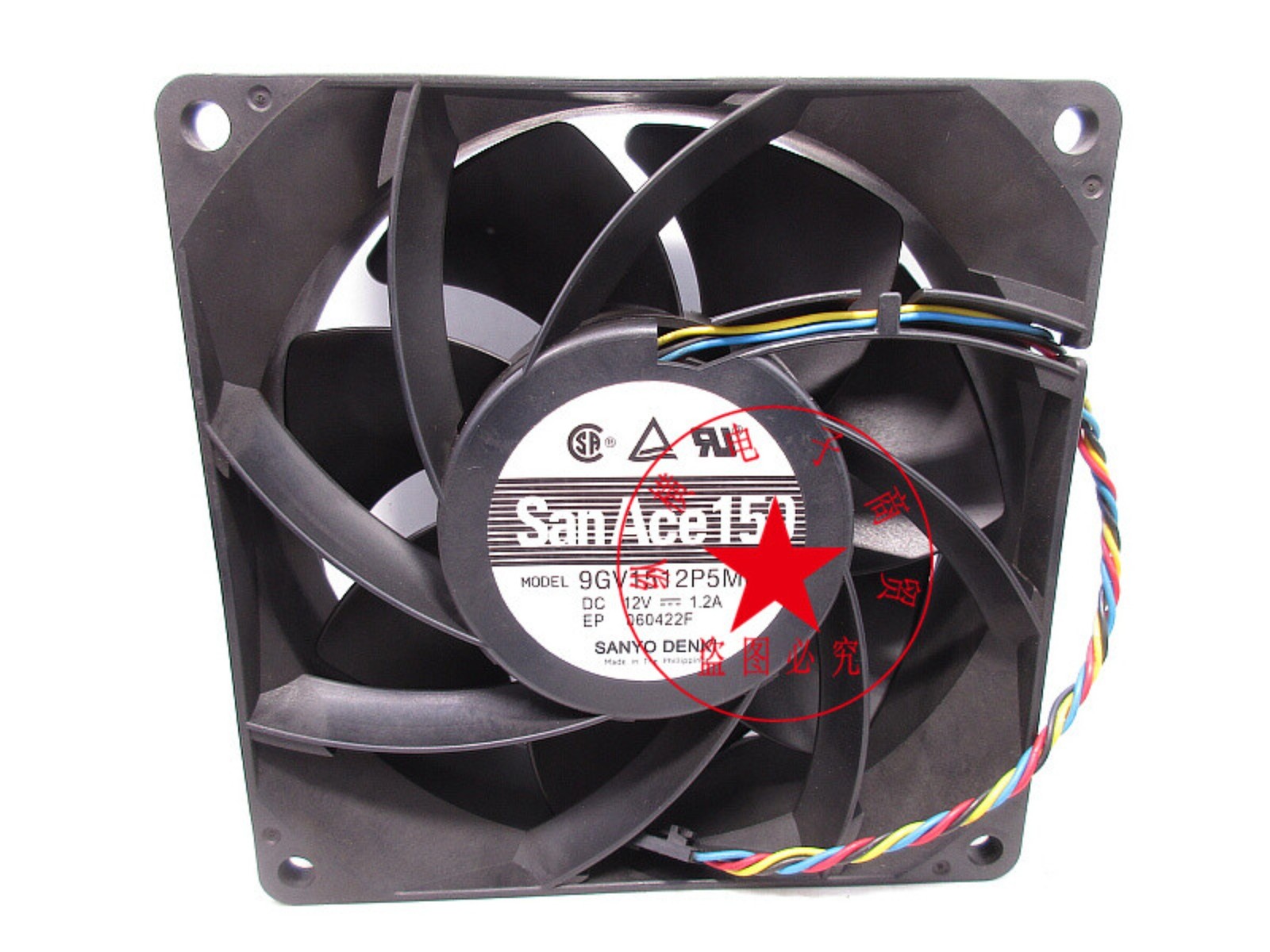 1PCS 12V DC 1.2A 15050 15CM 4-wire double ball cooling fan 9GV1512P5M051