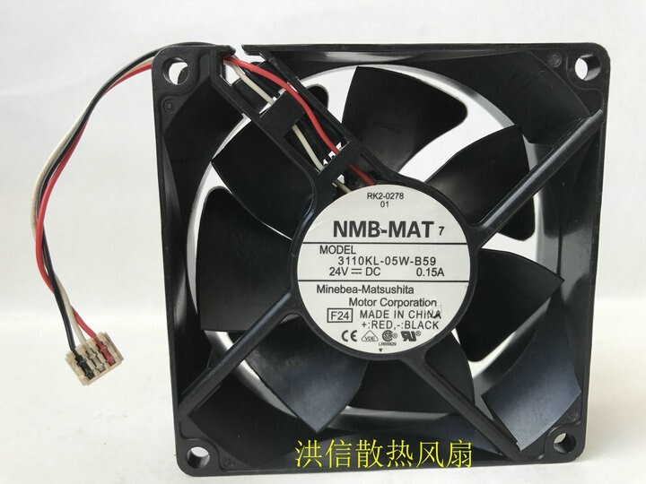 NMB-MAT 8025 3110KL-05W-B59 0.15A 80mm inverter industrial computer cooling fan