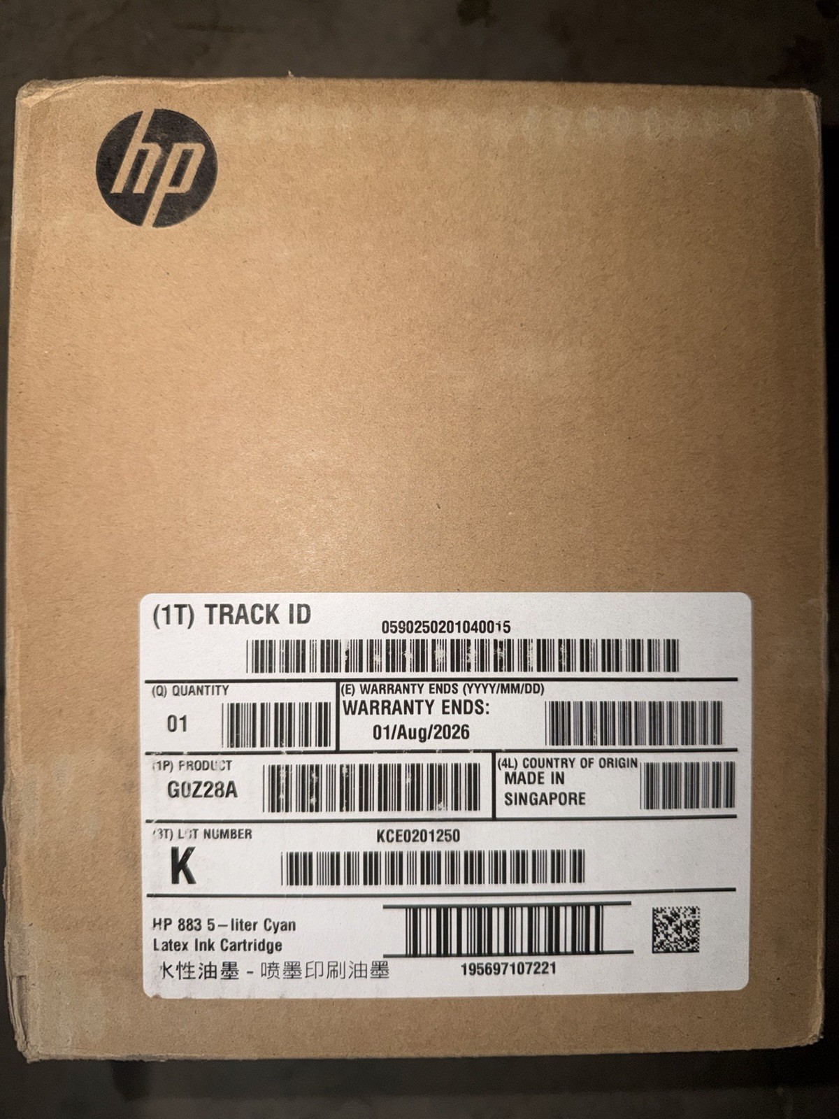 HP 883 5-Liter Cyan Latex Ink Cartridge G0Z28A  Warranty 08/2026