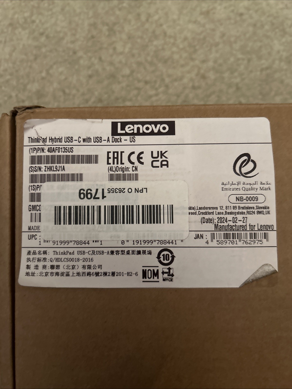 Lenovo ThinkPad Hybrid USB-C with USB-A Dock US (40AF0135US)