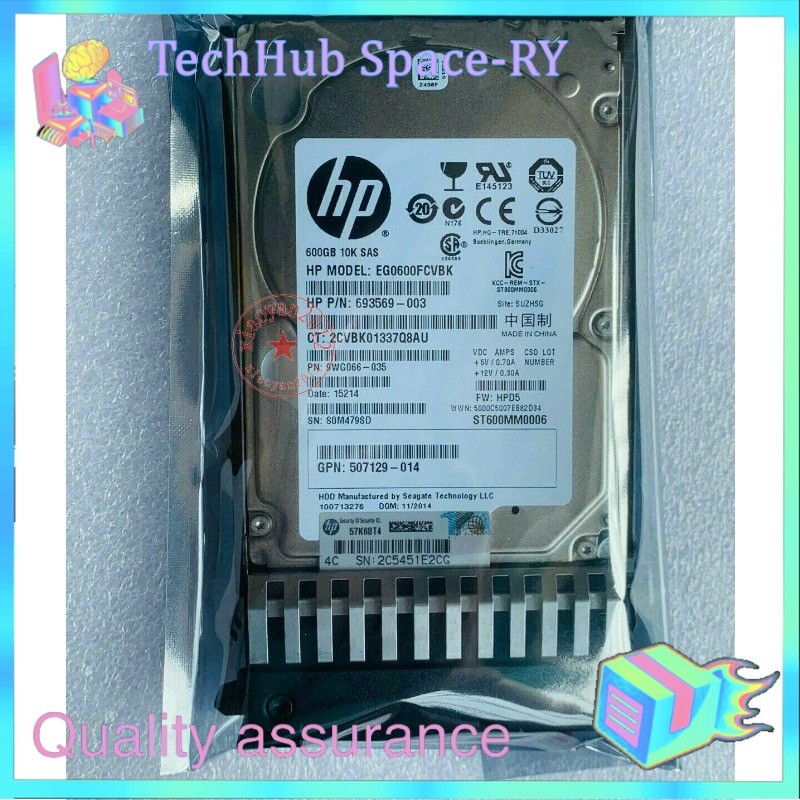 HP 581286-B21 HP 600GB 10K 2.5" 6G SAS HDD DP 581311-001 A