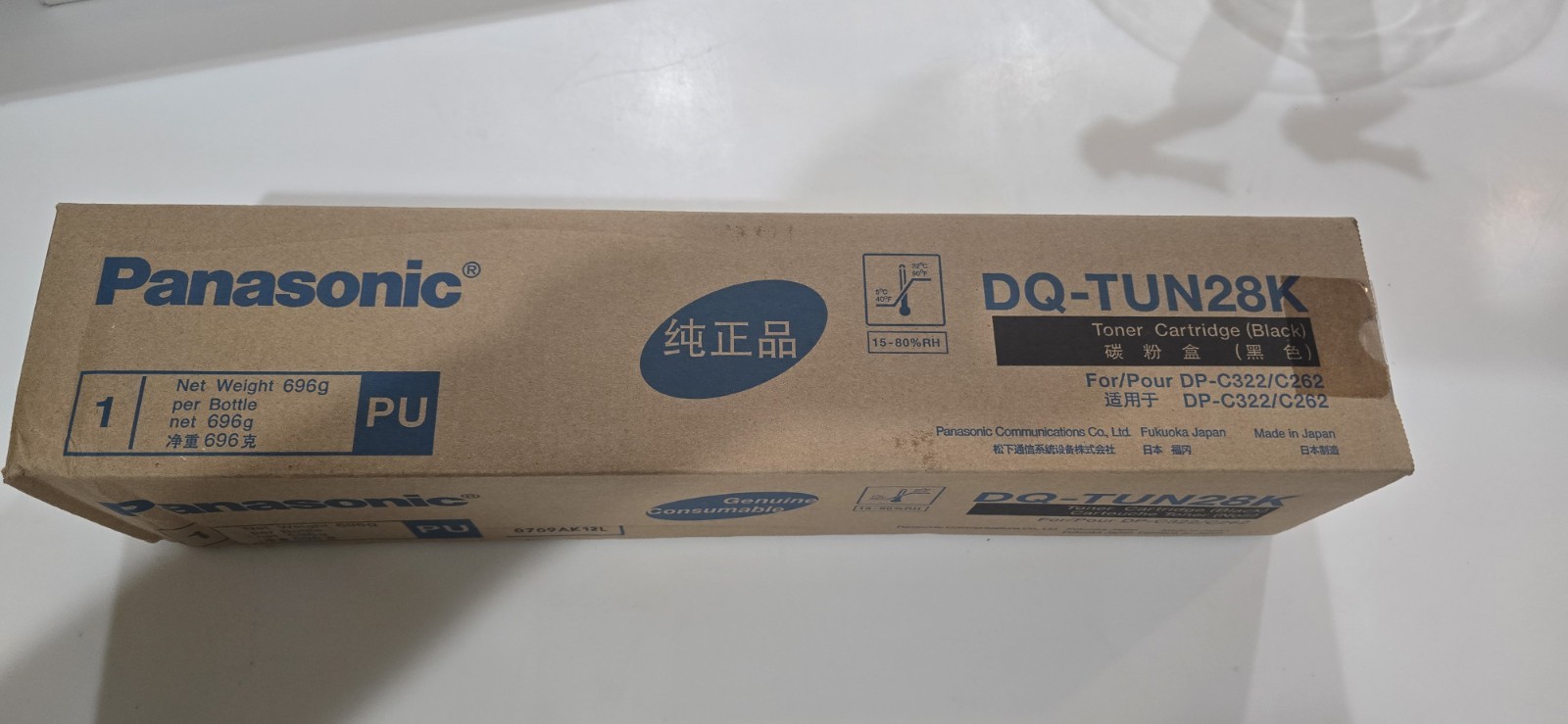 Genuine OEM Panasonic DQ-TUN28K Black Toner DPC262 DPC322 