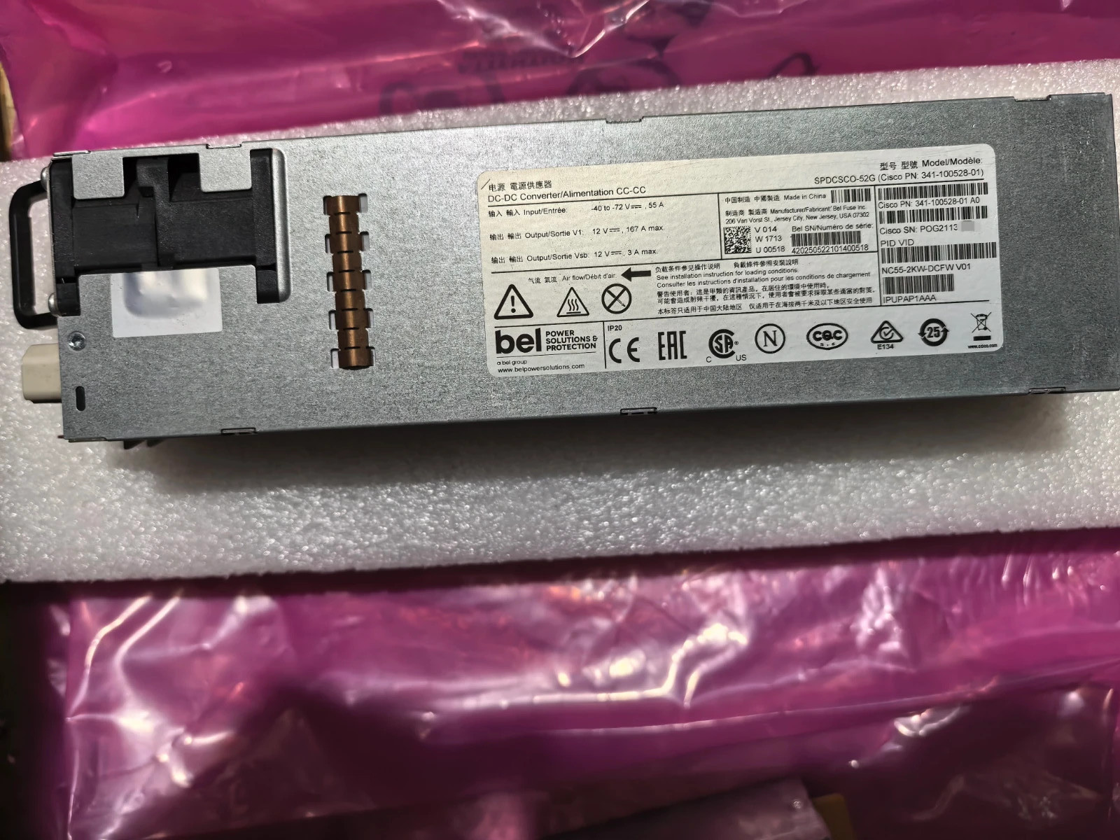 Cisco NC55-2KW-DCFW Power Supply 341-100528 Tested