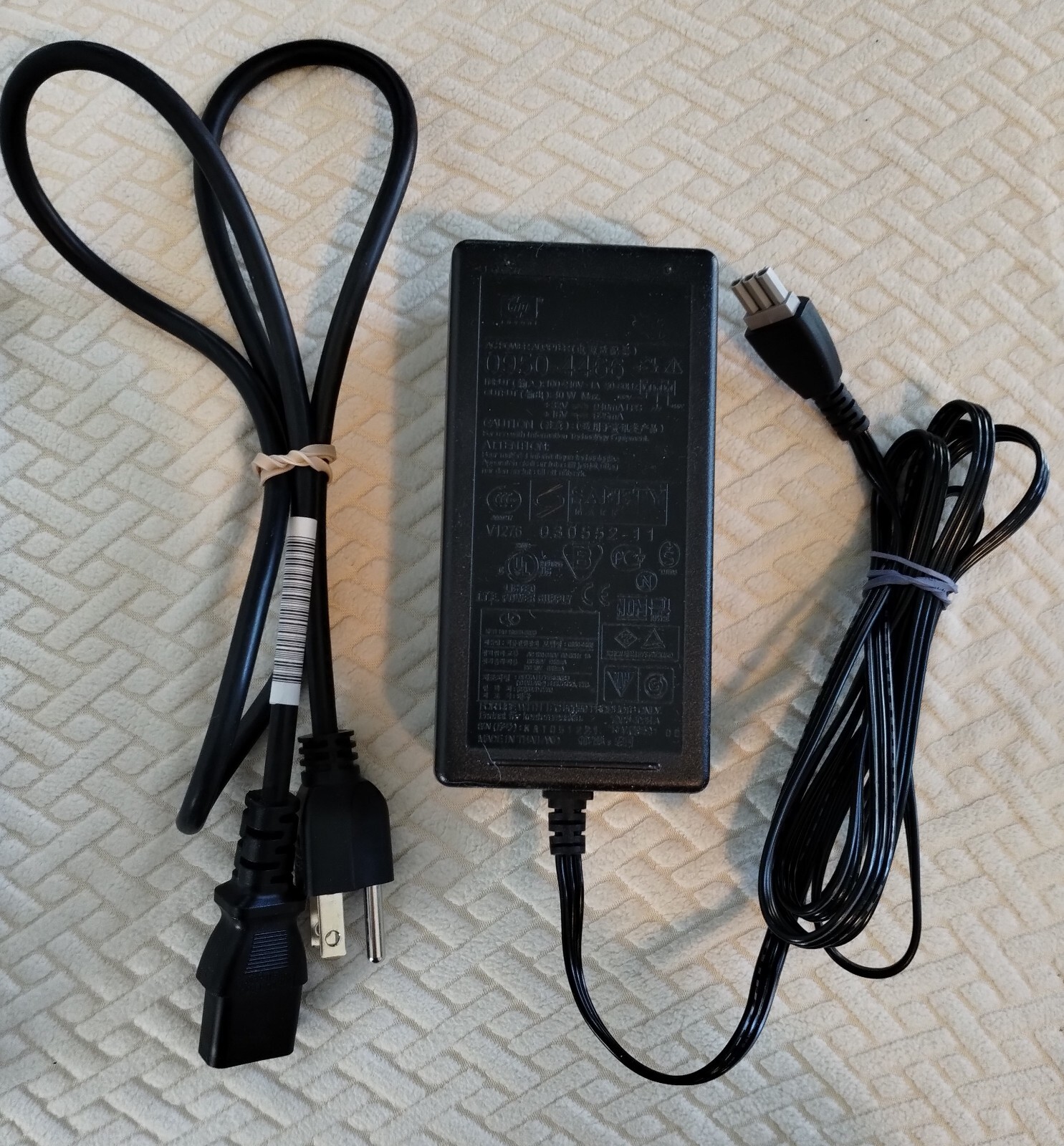 HP Original OEM HP 0950-4466 Printer AC Power Supply Adapter Genuine