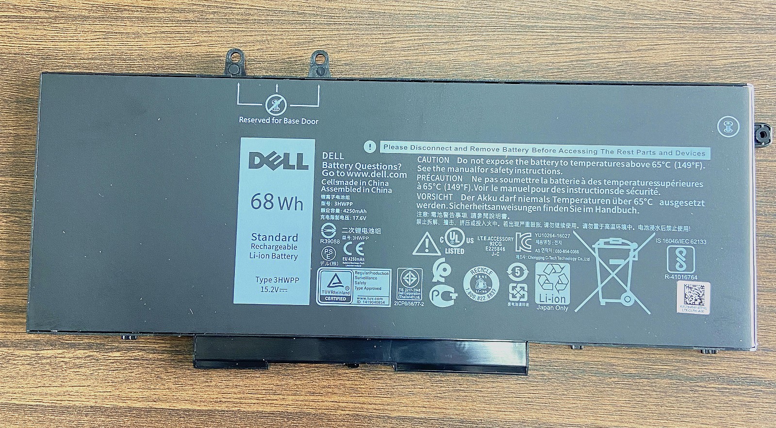 Genuine 3HWPP Battery for Precision 3541 3551 Inspiron 7706 7500 7506 2-in-1 US