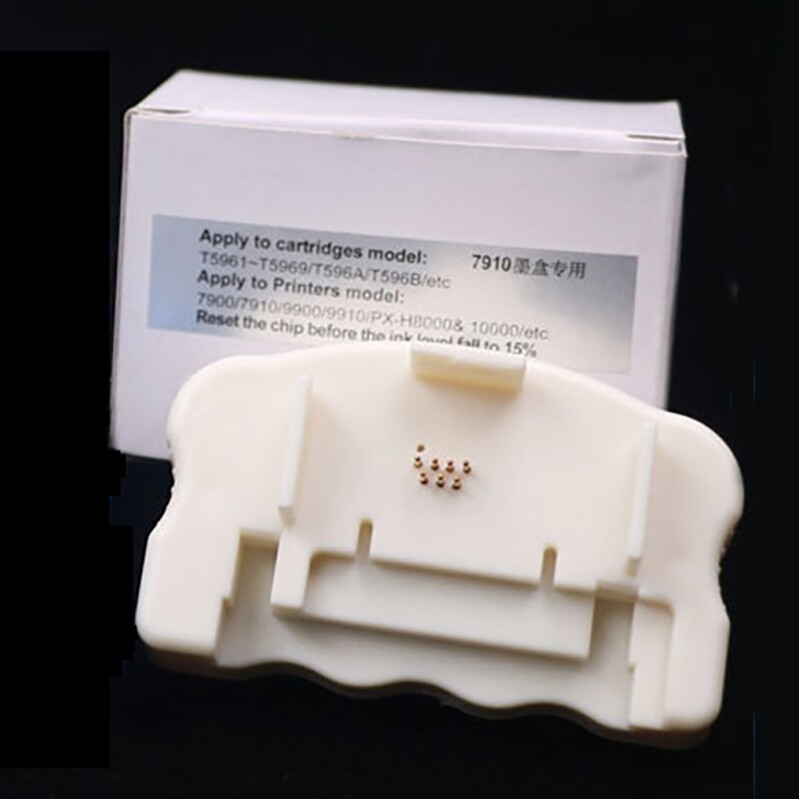 1pc For 7910 7900 9900 9890 7908 9908 11880 Chip Resetter